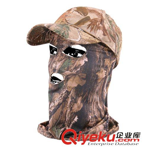 【钓鱼季】 丛林人户外头套 仿生迷彩伪装面罩薄款狩猎钓鱼CS战术头套 H107