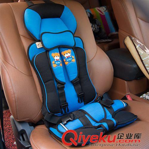 汽车安全应急类 新款车载儿童安全座椅 12周岁以下宝宝汽车坐垫 4色 980g