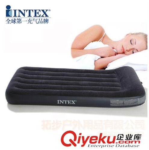 充气床垫 原装zpINTEX-66767单人双人内置枕头植绒充气床气垫床野营