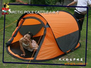 品牌购——北极牛户外 APC北极牛HRD-C1002风火轮全自动玻杆帐篷两色