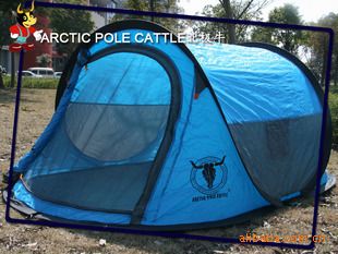 品牌购——北极牛户外 APC北极牛HRD-C1002风火轮全自动玻杆帐篷两色