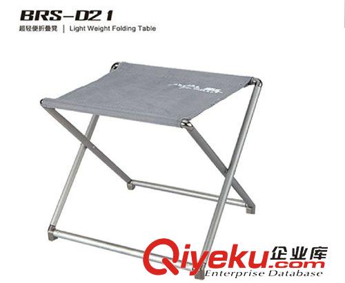 品牌购——BRS户外 兄弟BRS-T03 超轻便户外折叠桌子铝合金野餐桌椅便携凳