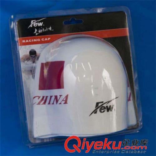 泳帽 FEW飘 xx {bfb}硅胶钢盔型中国国旗高科技比赛泳帽 VC001
