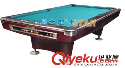 台球器材 星牌台球桌 XW136-9B星牌花式台球桌