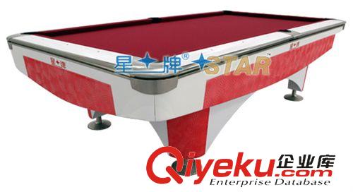 台球器材 星牌台球桌 XW130-9B星牌花式台球桌（ 九球台）
