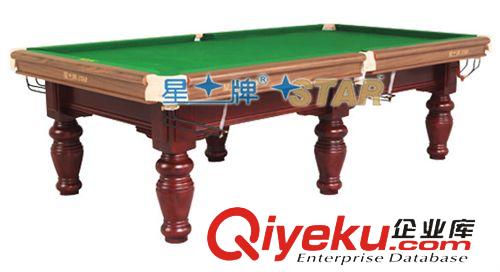 台球器材 星牌美式台球桌 XW117-9A星牌美式落袋台球桌