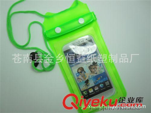 PVC手机防水袋 新款批发三星HTC大屏幕手机防水袋防水包防水套手机保护套漂流