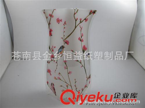 定制PE.PVC花瓶 可印刷可定做 折叠花瓶 PVC折叠花瓶 加印LOGO塑料花瓶