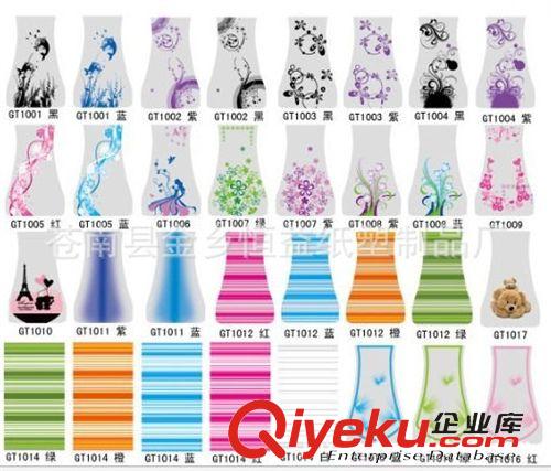 定制PE.PVC花瓶 时尚可折叠塑料花瓶 大号PVC花瓶 小号环保折叠花瓶 花色200多款