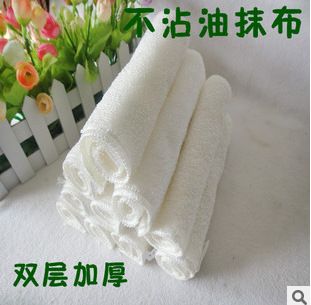 3月新品 彩色袋装 白色韩国超细tr竹纤维不掉毛 不沾油竹炭去油污抹布