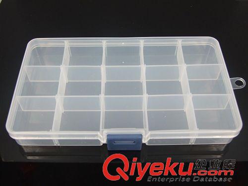 其他塑料制品 15格 收纳盒 透明首饰盒 透明塑料盒 甲片盒串珠盒睫毛盒针线盒