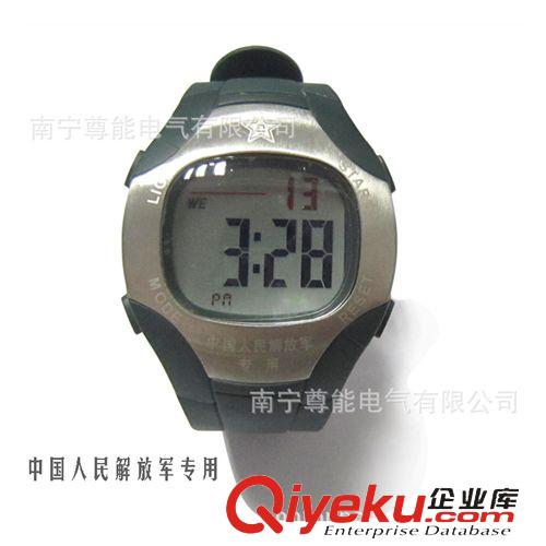 体育用品 计时器zp天福秒表RE2004手腕式单排秒表夜光防水多功能电子表