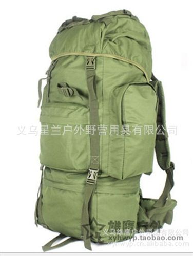 jy背包 腰包 腿包 供应65L超大容量户外休闲包 双肩背包 男女士休闲包 登山包后背包