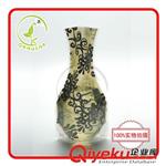 花瓶袋 (H8) 生产供应优质美观俊美 塑料折叠花瓶