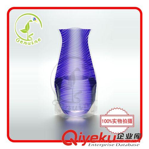 花瓶袋 (H8) 厂家直销折叠水袋 pvc 折叠水袋花瓶