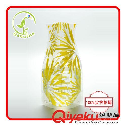 花瓶袋 (H8) 供应塑料折叠花瓶 PET复合花瓶 订做PET塑料花瓶