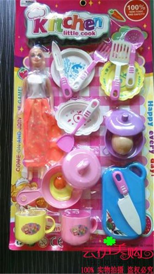 玩具，毛绒玩具 十元店货源儿童玩具芭比娃娃套装厨具玩具礼盒9.9义乌精品批发