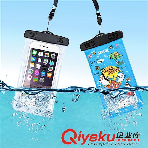 夏季热销货源 可爱卡通防水袋 海边游泳收纳袋 大屏手机防水袋子 防水包 38g