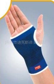 护掌 2015爆卖 护掌护手掌 弹力护腕 健身防护手套 运动护具预防dc