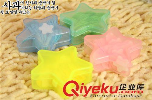 浴室用品 B035韩国创意洗手小肥皂 五角星香皂花 旅游方便携带香皂片15g