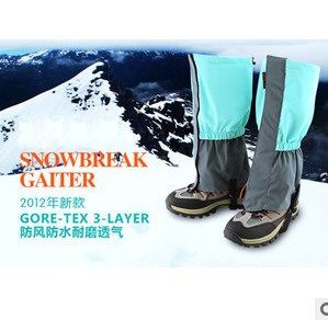 户外必备类 lz防水雪乡滑雪登山装备 脚套 雪套 雪爪 冰爪 防雪护腿加长