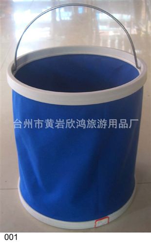 户外水桶 供应洗车水桶  折叠钓鱼桶 便携折叠小水桶 洗车工具9L