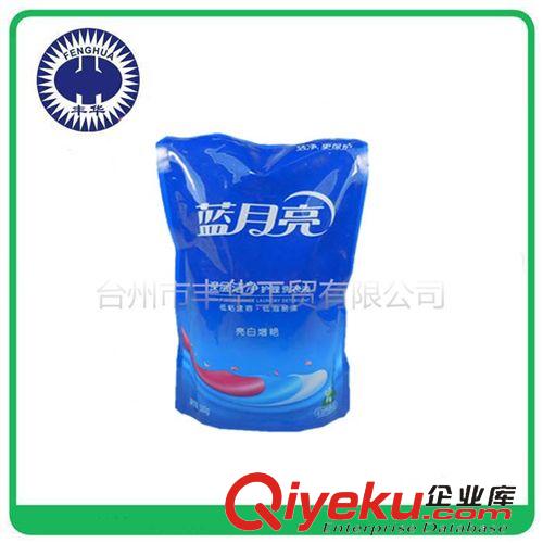 包装袋 专业生产复合袋 洗衣液包装袋 日用品包装袋 自立袋 塑料袋