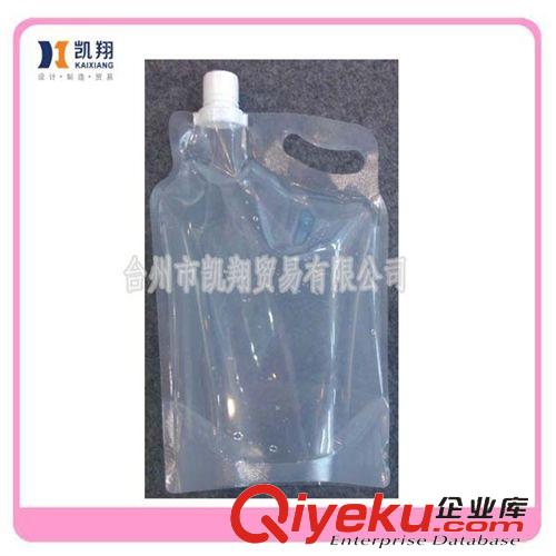 便携式水壶水袋 2升2L 折叠水袋 户外装备必备 大容量饮用水袋