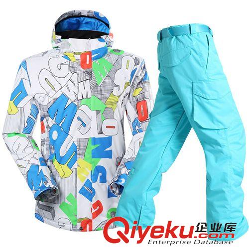 滑雪用品 GSOU SNOW滑雪服套装 男 保暖防水防风 专业滑雪服衣