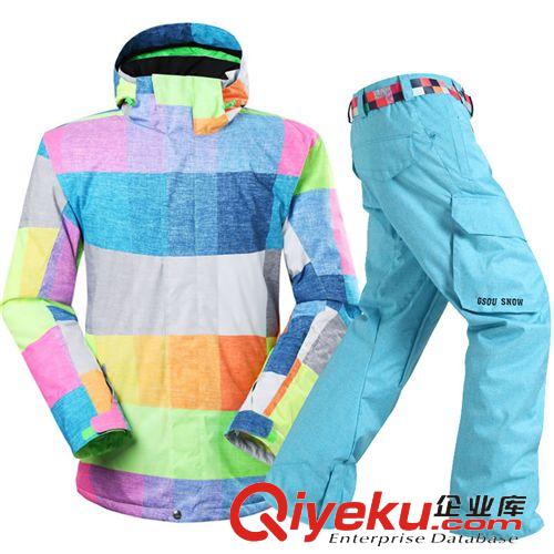 滑雪用品 GSOU SNOW滑雪服套装 男 保暖防水防风 专业滑雪服衣