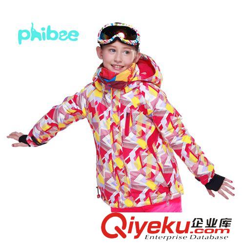 滑雪用品 Phibee菲比小象儿童冲锋衣女童户外加厚保暖滑雪衣30度出口欧美