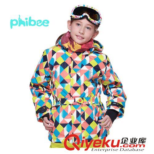 滑雪用品 Phibee菲比小象儿童冲锋衣女童户外加厚保暖滑雪衣30度出口欧美