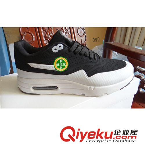 耐尔克/Niike max 1 黄晓明同款 奥利奥 0 运动鞋 跑步气垫鞋子