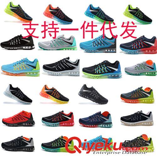 跑步鞋 全掌气垫跑步鞋 2015 max 飞线网布透气运动鞋男女情侣鞋厂家直销