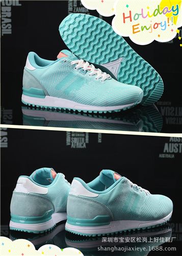 阿迪达斯/adidas 工厂直销夏季新款zx700编织跑步鞋飞线透气运动鞋女鞋休闲鞋