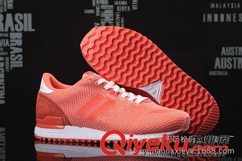 阿迪达斯/adidas 工厂直销夏季新款zx700编织跑步鞋飞线透气运动鞋女鞋休闲鞋