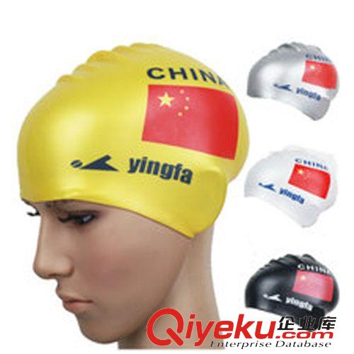 英发游泳系列用品（swimming) zp批发 英发泳帽 男女均可 小国旗硅胶游泳帽防水印花 比赛训练