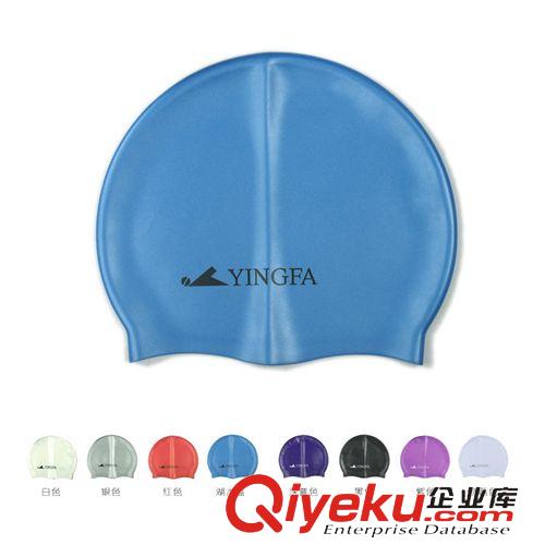 英发游泳系列用品（swimming) xx批发 英发纯色硅胶 防水长发 男女通用 儿童优质 纯色游泳帽