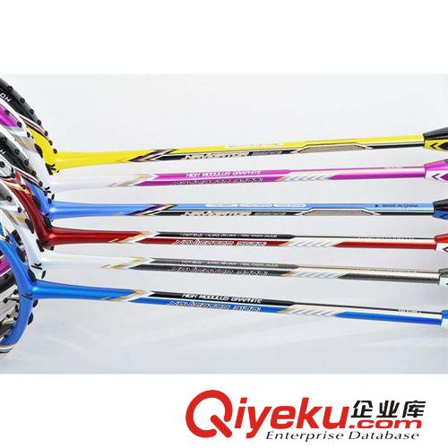 羽毛球用品（badminton) zp批发 1700 川崎羽毛球拍 全碳素 超轻初学羽毛球拍