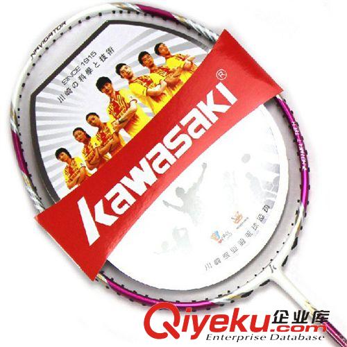 羽毛球用品（badminton) zp批发 川崎Kawasaki 3700I 攻防兼备  全碳素初学羽毛球拍