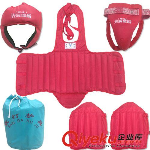 拳击用品（Boxing equipment) zp批发 散打护具全套 搏击格斗跆拳道护具 散打拳击套装