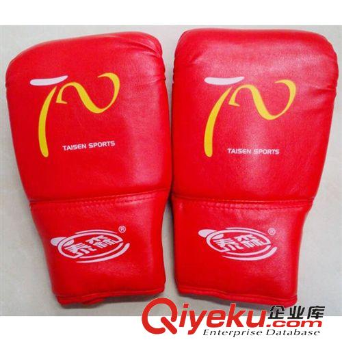 拳击用品（Boxing equipment) 工厂直销 批发 泰森 拳击  高级耐打 打沙包手套 散打家用健身