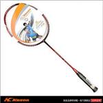 YONEX 高品质  羽毛球拍 F9  欢迎选购