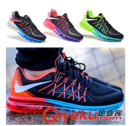 篮球鞋 全掌气垫飞线网面运动鞋 MAX2015新款透气男女跑步鞋编织彩虹情侣