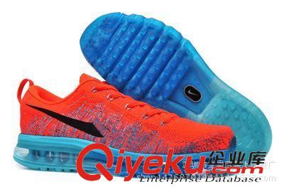 跑步鞋 爆款MAX 2014飞线彩虹针织气垫跑步鞋全掌气垫跑鞋透气男女运动鞋