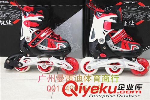 伴威轮滑系列 广东总代理 批发伴威溜冰鞋902-1 PU单轮闪光 特小码 按钮可调鞋