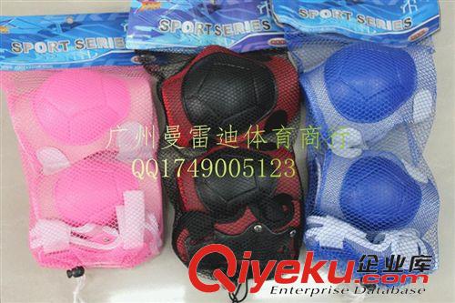 轮滑；头盔 护具 广东总代理 批发 溜冰鞋/旱冰鞋配件 地雷护具 粉色 红色 蓝色