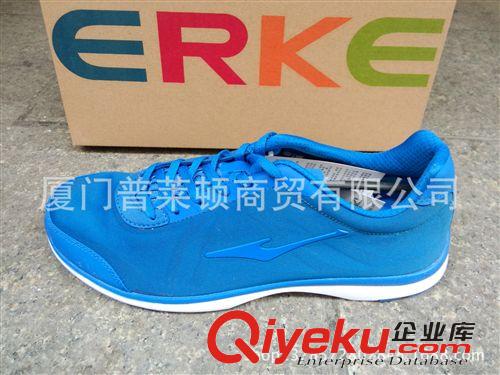 2015年新款 晋江鞋子批发 鸿星尔克超轻透气单网男运动鞋跑步鞋