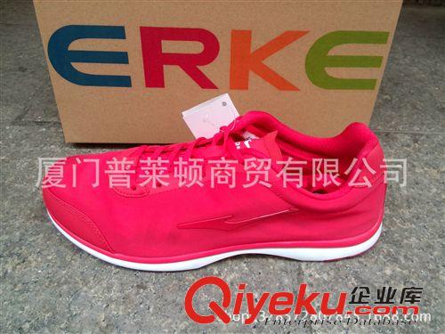 2015年新款 晋江鞋子批发 鸿星尔克超轻透气单网男运动鞋跑步鞋