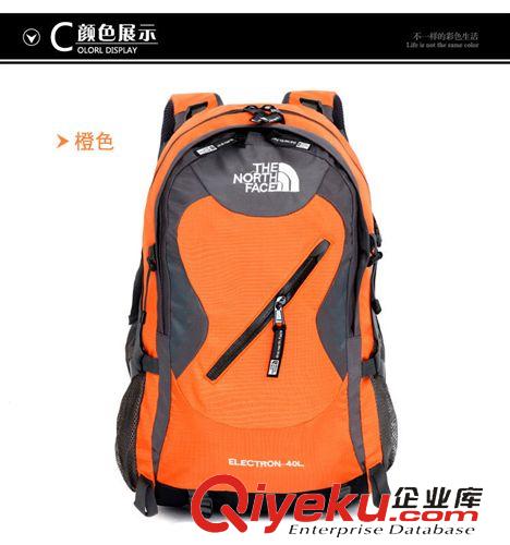 运动配件 一件代发男女式户外包登山包双肩包 大容量运动包背包 防水旅行包